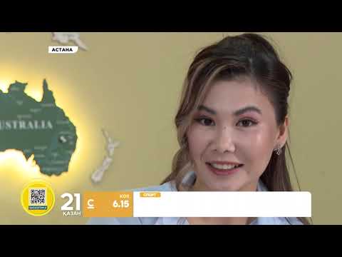 Видео: Тауық пен балық қосылған круассан