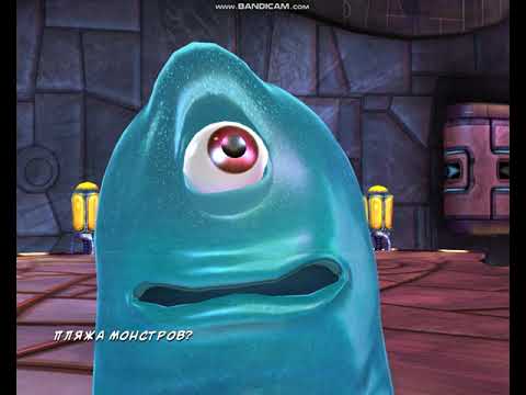 Видео: 32. Monsters vs. Aliens - прохождение без комментариев.