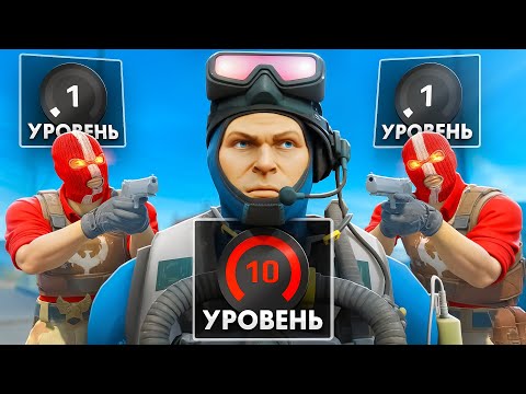 Видео: Что Происходит на 1 LVL Фейсита в CS2?