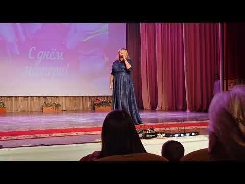 Видео: Житковичи. День матери. Концерт. 2025-10-14. Финал