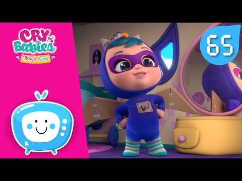 Видео: 🦸 МНОГО забавление 🦸 CRY BABIES 💦 MAGIC TEARS 💕 КРАЙ БЕЙБИС💕Колекция 🌈АНИМАЦИОННИ Филми на БЪЛГАРСКИ