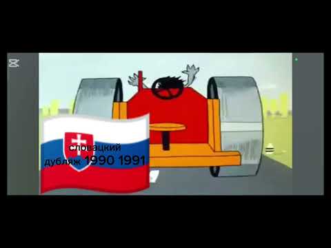 Видео: Ну заяц ну погоди разные языках Идея @Семен-ш3с1й (Ну погоди 3 выпуск)