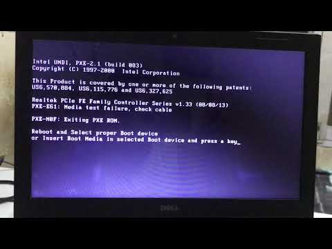 Видео: Этот продукт защищен одним или несколькими патентами (ПК и НОУТБУК) | Ошибка исправлена ​​за одну...