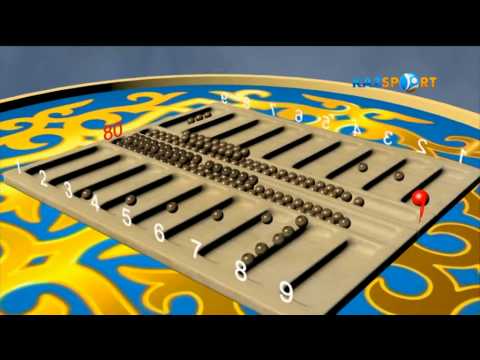 Видео: Тоғызқұмалақ 14-ші сабақ