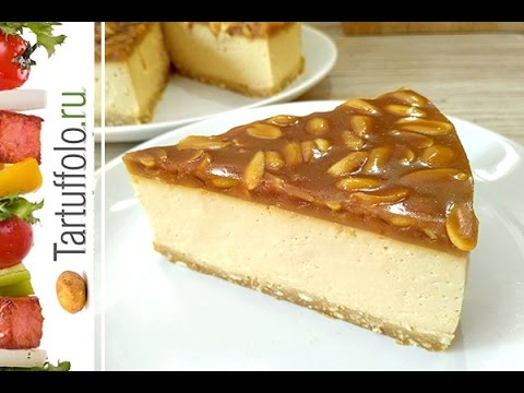 Видео: Карамельный торт без выпечки! Caramel cake without baking!