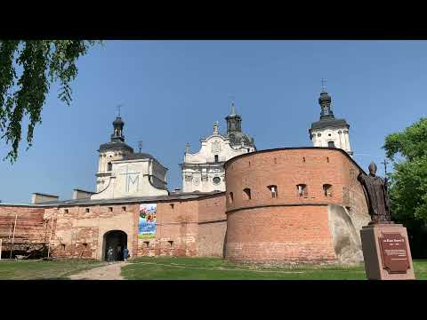 Видео: Бердичев , крепость , Монастырь босых Кармелитов. 24 июня 2021.