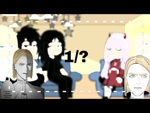 Видео: Реакция разных фэндомов на друг друга|Москва|ПВЛ|кринжанëте сейчас хах|