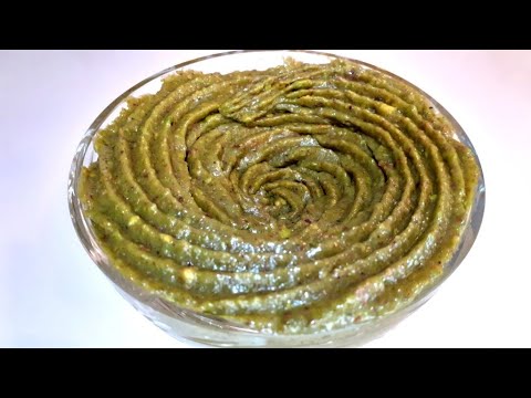 Видео: Фисташковая паста рецепт.