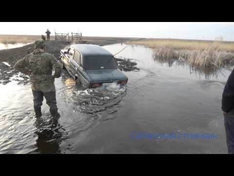 Видео: Весеннее открытие охоты на утку или просто выезд на пикник Часть 1