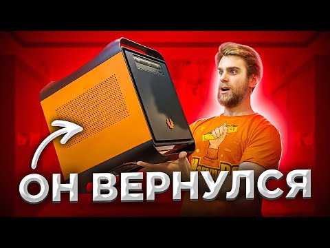 Видео: Купил нашу БЛАГОСБОРКУ за 45000р 🔥😅😍 HappyPC