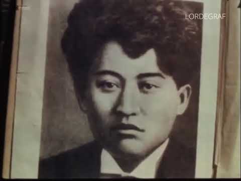 Видео: Алаш Орда против СССР (Алашская автономия, Партия Алаш), Документальный фильм