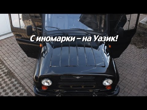 Видео: Уаз Хантер. Вечный Уазик... Реально ли противостоять коррозии?