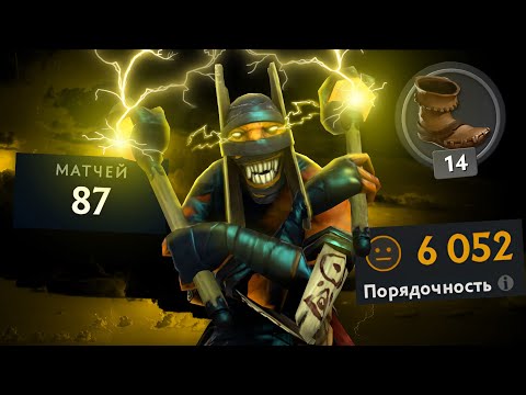 Видео: КОРОТКОЕ ВОЗВРАЩЕНИЕ В АД | Dota 2