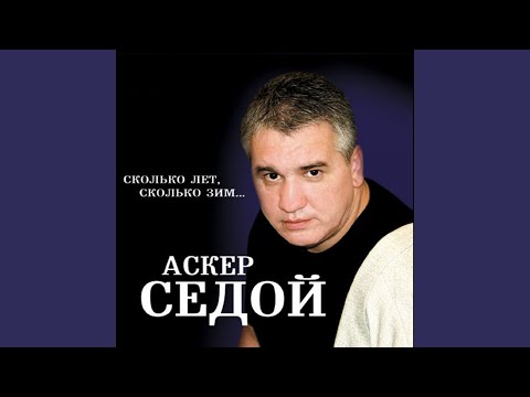 Видео: Вот так братва