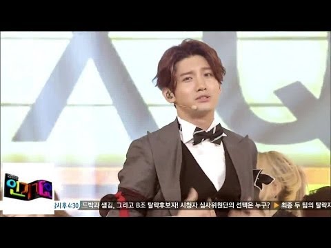 Видео: [TVXQ TVXQ] - ремонтный ремонт @ популярный Inkigayo 140309
