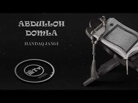 Видео: Abdulloh Domla - Xandaq jangi | Абдуллоҳ Домла - Хандақ жанги