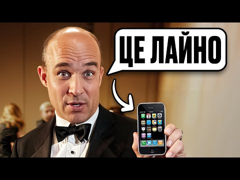 Видео: Cміялися над IPhone… а потім зникли. Історія бренду BlackBerry