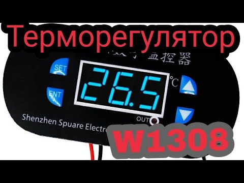 Видео: Контроллер температуры, терморегулятор XH-W1308