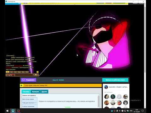 Видео: Ninja World  обзор акаунта