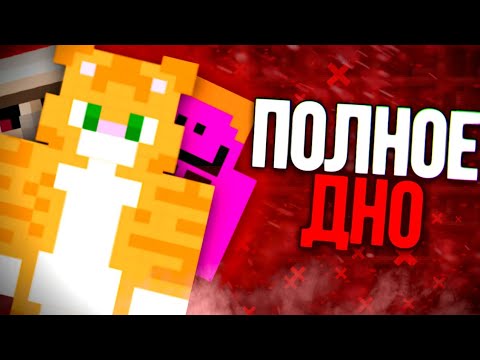 Видео: БИСКАС И КЛЕКС ВОРУЮТ КОНТЕНТ? | Обзор YouTube Shorts