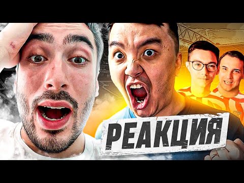 Видео: РЕАКЦИЯ НА КУБОК ФИФЕРОВ 2023 | АКУЛ VS ШЕРМАНЫ - ПЛЕЙ-ОФФ