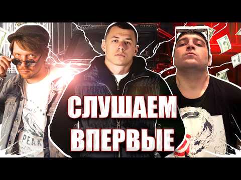 Видео: МАКАН — ГЕНИЙ? | ГЛУБОКИЙ АНАЛИЗ