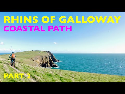 Видео: Велосипедная тропа по побережью Ринс-оф-Галловей (часть 2)