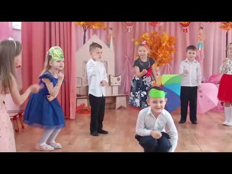 Видео: Осень🍁🍂/Утренник в садике 😊