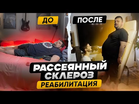 Видео: 5 ПОСЛЕДСТВИЙ для лежачих: что важно знать