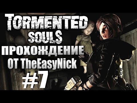 Видео: Tormented Souls. Прохождение. #7. Жирное чудовище.