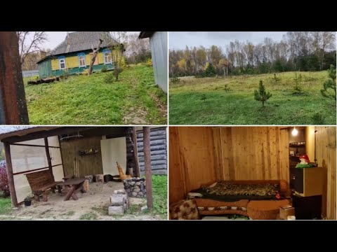 Видео: ПРОДАЕТСЯ ДОМ В ДЕРЕВНЕ, В ТИХОМ, ЖИВОПИСНОМ МЕСТЕ, У РЕКИ НА КРАЮ ЛЕСА.