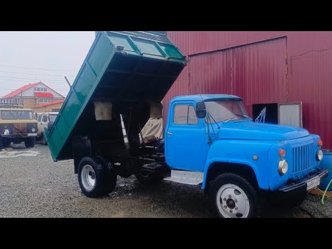 Видео: Оживляю Газ 53 и в работу.