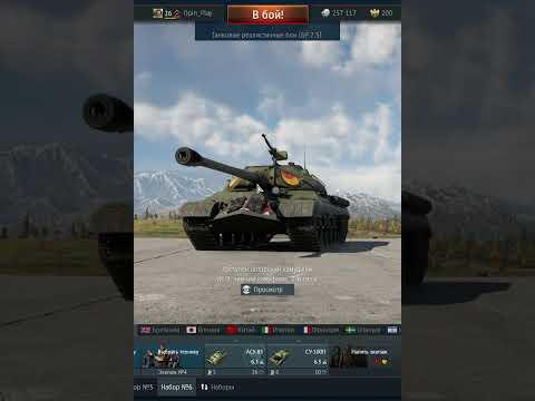 Видео: НЕТ ДРУЗЕЙ • #shorts • #прохождение • #opinplay