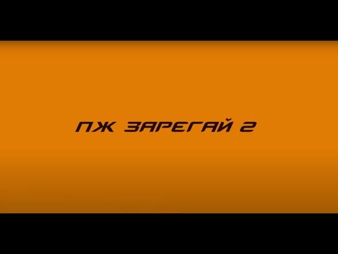 Видео: Стримлю пока не лег интирнет!shorts-стрим