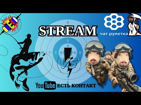 Видео: 🏹Охота на сочного порося🐷24.09.2025