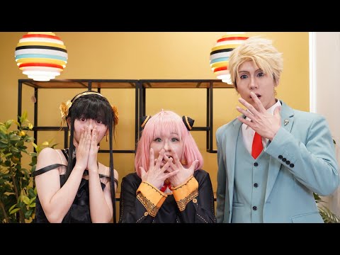 Видео: Я пробовал танцевать со шпионской семьей.