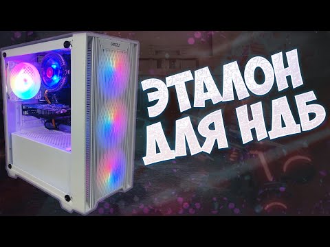 Видео: Разгон старого 6-ядерника и эталонная сборка для перепродажи! Сборка ПК за 8000🖥 #pcbuild #epomaker