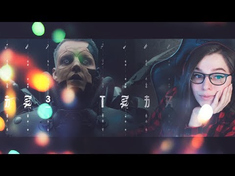 Видео: Реакция | MARKUL — БЕЗ ТЕБЯ