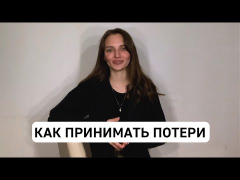 Видео: Твое от тебя не уйдет - что на самом деле значит фраза