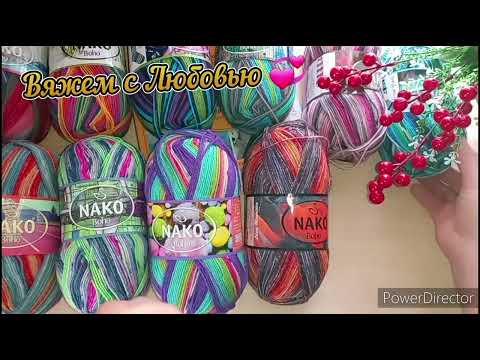 Видео: Мои запасы носочной пряжи 🧦🧶🌟