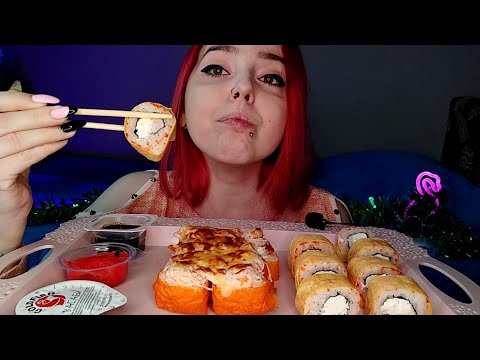Видео: СУШИ РОЛЛЫ МУКБАНГ/sushi rolls mukbang