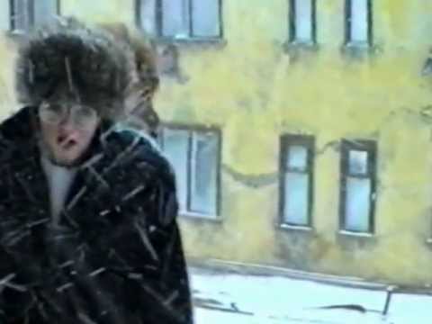 Видео: Чукотка, Комсомольский фантазия на тему Дорога домой