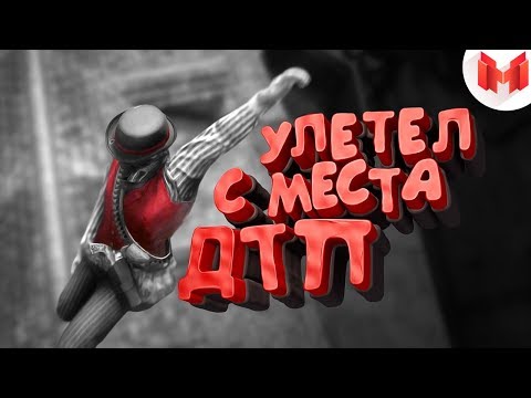 Видео: Red Dead Redemption 2 "Баги, Приколы, Фейлы"