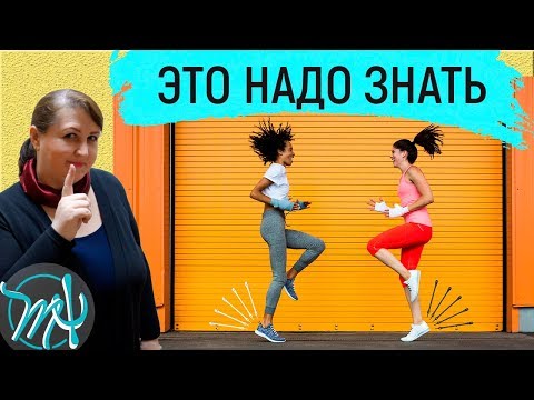 Видео: 5 мифов о счастье. Как получать больше радости