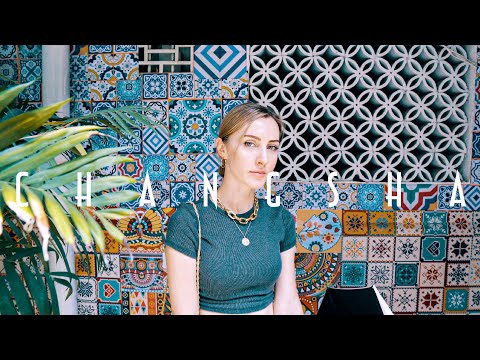 Видео: Чанша - Футуристический город Китая, про который Вы не слышали #Чанша/#Китай