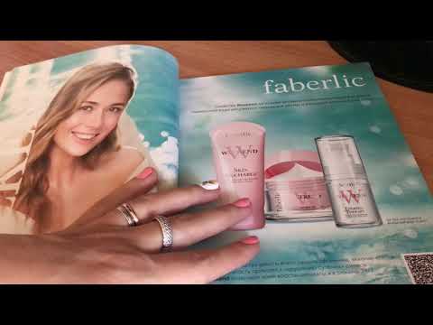 Видео: АСМР листаем журнал📚🎀 Magazine ASMR