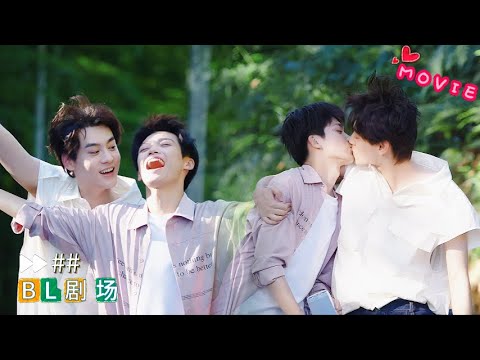 Видео: Тепло Чи Чэна исцелило Да Вэя. В объятиях Да Вэй сказал: «Не уходи!» 💖