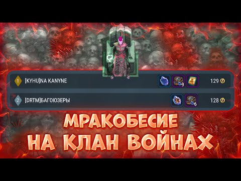 Видео: КЛАН [DRTM] DREAM TEAM БАГОЮЗЕРЫ И АБЬЮЗЕРЫ ИГРОВЫХ МЕХАНИК Frostborn Coop Survival