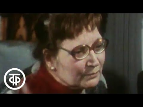 Видео: Эмиграция. Зеленая лампа (1988)