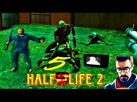 Видео: НОВЫЕ ИСПЫТАНИЯ И ОТЕЦ ГРИГОРИЙ •ᴗ• ⎚-⎚ ⌐╦╦═─⚙️🤖[5] ➙ (Half-Life 2)
